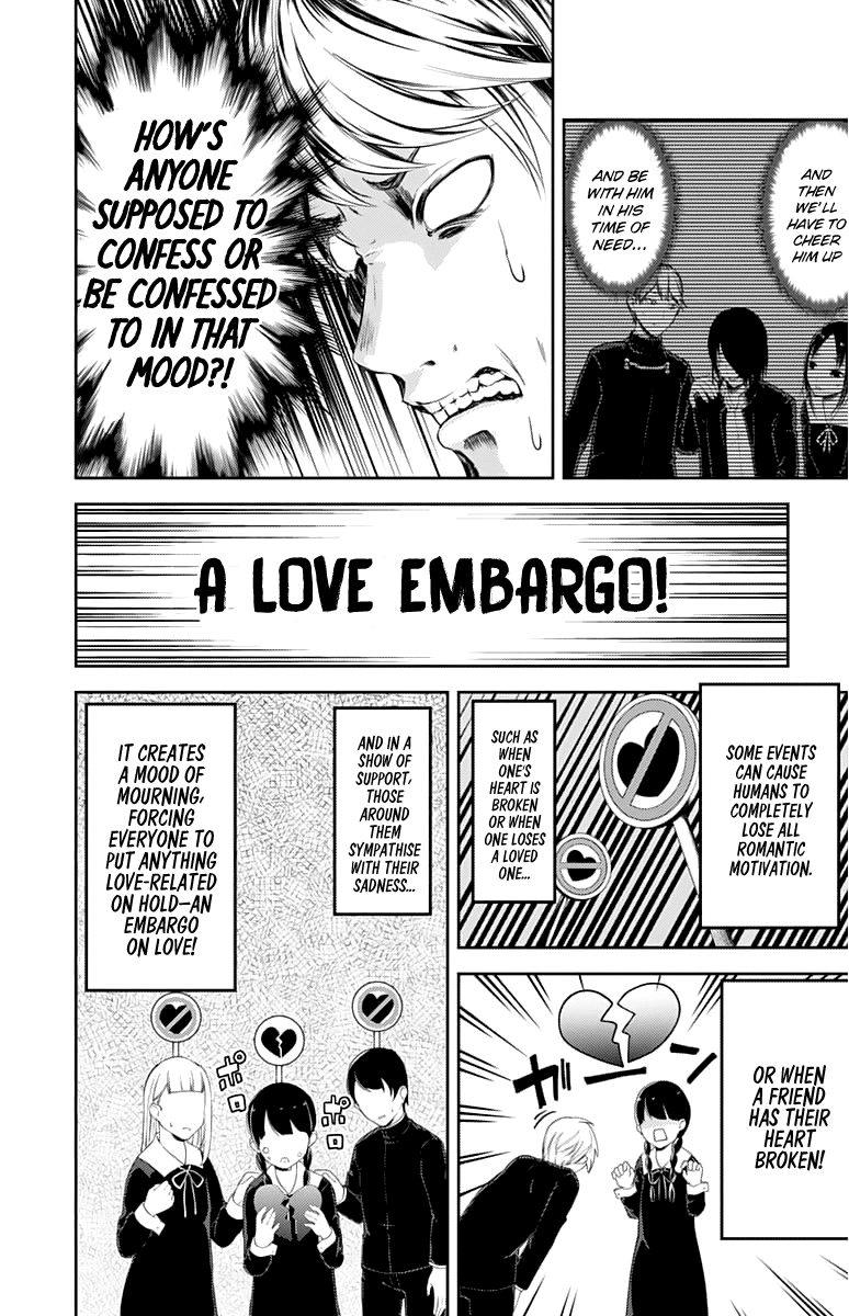 Kaguya-sama wa Kokurasetai - Tensai-tachi no Renai Zunousen Chapter 127 11